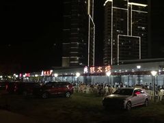 -钱大妈海鲜饭店(保利林语店)