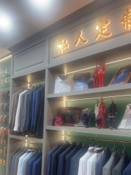 点击看大图 -香港威德诚洋服BESPOKE西服西装高级定制(上海湾一店)