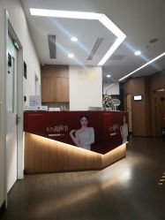 -上海玫瑰医疗美容医院