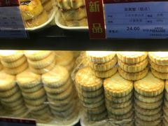 -北京稻香村(方庄店)