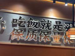 -陈家婆的菜·口味湘菜(梅溪湖店)