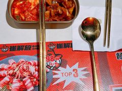 -崔解放·朝韩大排档(虹悦城店)