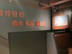 -雪熊精酿·哈尔滨烧烤酒馆(非遗大串店)