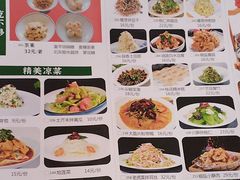-老碗餐饮(前进路店)