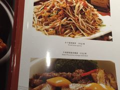 菜单-炳胜品味(珠江新城店)