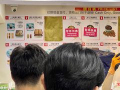 -珍妮曲奇聪明小熊(尖沙咀店)