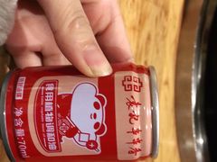 -袁记串串香(新南门店)