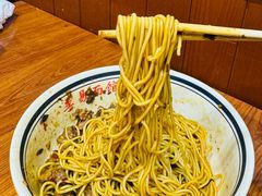 -李易面馆(树木岭店)