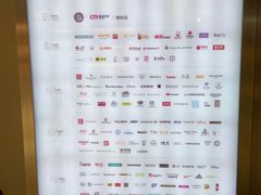 -远洋未来广场(育慧北路店)