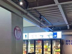 -微醺烤牛·炭火烧烤·精酿啤酒(东郊记忆店)
