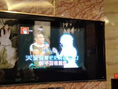 -凯乐会量贩KTV(国防大厦总店)