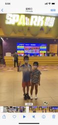-SPAAARK超级乐园(广州海珠万达店)