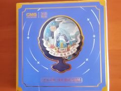 -中央广播电视总台(光华路办公区)