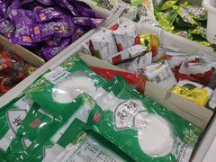 -北京稻香村(第三店)