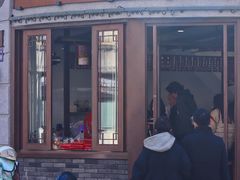 门面-长人馄饨铺(解放街店)