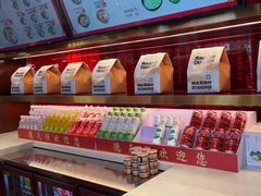 -德天顺盖码饭(人民西路店)