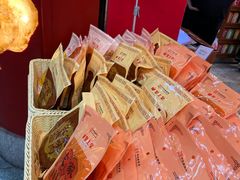 -皇上皇腊味店(下九路店)