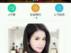 -友谊水疗会所