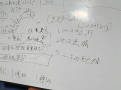 -剧狐剧本杀(徐汇1号店)