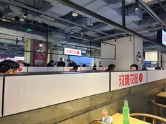 -玫瑰花园自助烤肉(顺义鑫海韵通店)