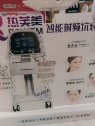-苏亚医美·高端注射明星整形机构