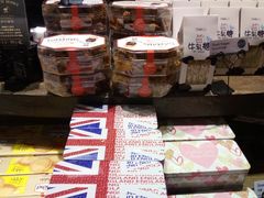 -TOUCH泰奇(奉贤宝龙城市广场店)