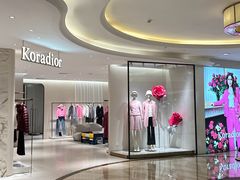 -洋洋广场(南街店)