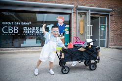 -DeerFriend童趣主题上门拍·到家·外拍摄影机构 (国贸店)