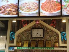 -直隶安家牛肉罩饼(建华店)