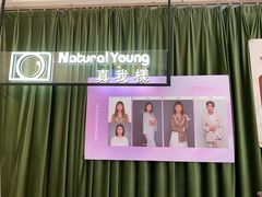 -真我樣照相馆·身份证·证件照·外拍(环球港店)