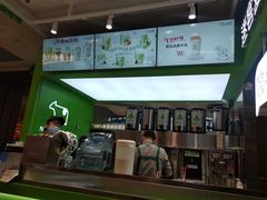 -迷客夏Milksha(无锡苏宁店)