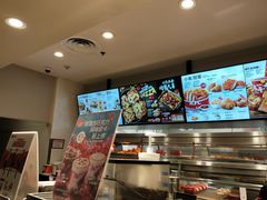 -肯德基(甘家口店)