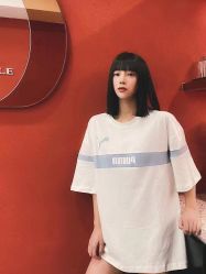 -IP SALON