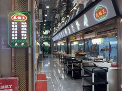 -朱记乳鸽王·非遗石岐乳鸽·全鸽宴(大兴旗舰店)