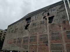 -上海四行仓库抗战纪念馆