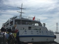 -半升洞码头