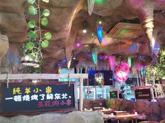 -大哈福烧烤·海鲜·家常菜(延安三路店)