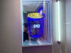 -DQ·蛋糕·冰淇淋(高新万达店)