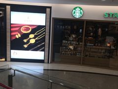 -星巴克(北京王府井店)