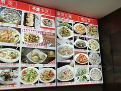 -海坛特色小吃·只做平潭特色菜(平潭店)