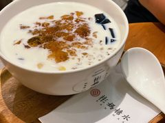 彬妈大满贯-彬媽糖水(万象天地店)