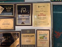 -渔记茶餐厅(渔村店)