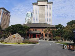 -南京钟山宾馆(江苏省会议中心)