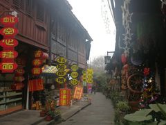 -崇州市街子古镇