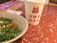 -赵美丽·重庆社区火锅·直营店(火车东站·中豪国际店)