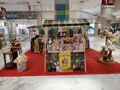 -伊势丹(现代城店)