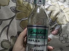 -船歌·鱼水饺青岛菜(枫蓝国际购物中心店)