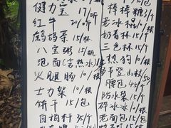 -七仙岭温泉国家森林公园