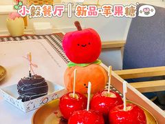 -大象厨房(重庆道店)