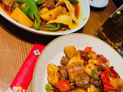 -疆里疆外·和田烤肉·清真